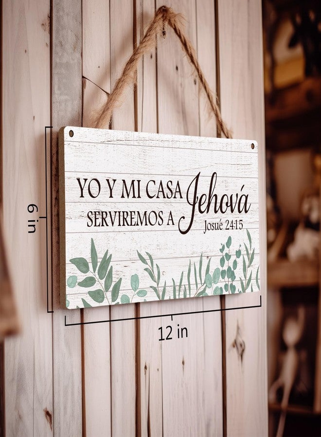 huester Christian Spanish Wood Plaque Sign, Versiculos Biblicos Pared, Christian Religious Spanish Bible Verses Home Wall Decor, Yo Y Mi Casa Serviremos A Jehova Cuadros Cristianos Wall Hanging Decor, 12x6 inches - Image 3